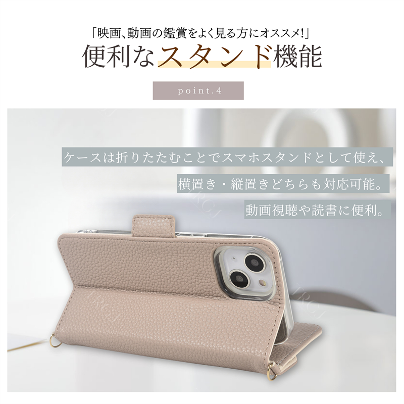 ミラー付き iPhone16 ケース ショルダー 手帳型 小銭入れ iPhone15Pro 15Plus 15Promax iPhone14 ケース ストラップ付き iPhone13mini iPhone13 ケース 可愛い |  | 09