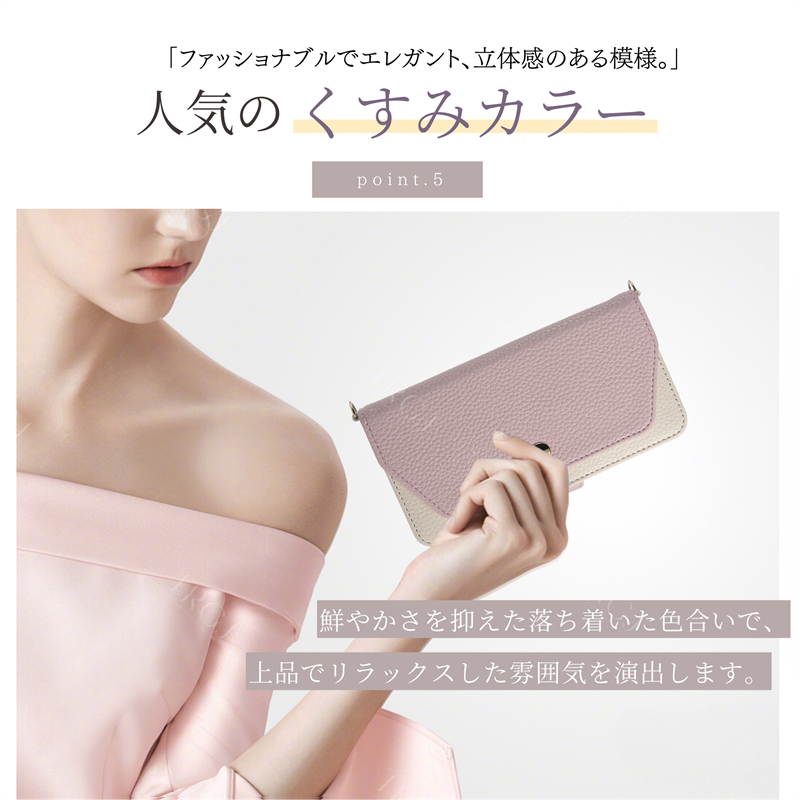 ミラー付き iPhone16 ケース ショルダー 手帳型 小銭入れ iPhone15Pro 15Plus 15Promax iPhone14 ケース ストラップ付き iPhone13mini iPhone13 ケース 可愛い |  | 10