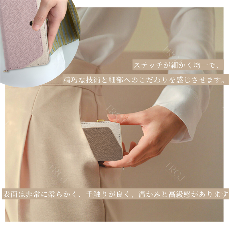 ミラー付き iPhone16 ケース ショルダー 手帳型 小銭入れ iPhone15Pro 15Plus 15Promax iPhone14 ケース ストラップ付き iPhone13mini iPhone13 ケース 可愛い |  | 11