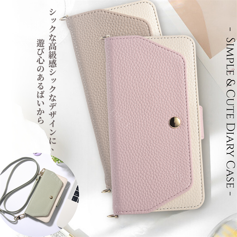 ミラー付き iPhone16 ケース ショルダー 手帳型 小銭入れ iPhone15Pro 15Plus 15Promax iPhone14 ケース ストラップ付き iPhone13mini iPhone13 ケース 可愛い |  | 01