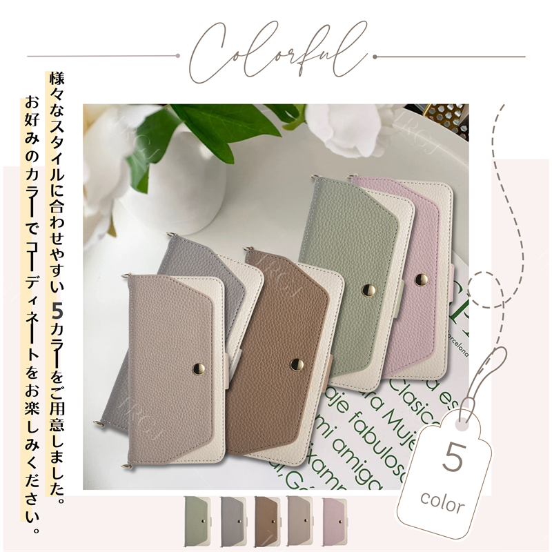ミラー付き iPhone16 ケース ショルダー 手帳型 小銭入れ iPhone15Pro 15Plus 15Promax iPhone14 ケース ストラップ付き iPhone13mini iPhone13 ケース 可愛い |  | 02