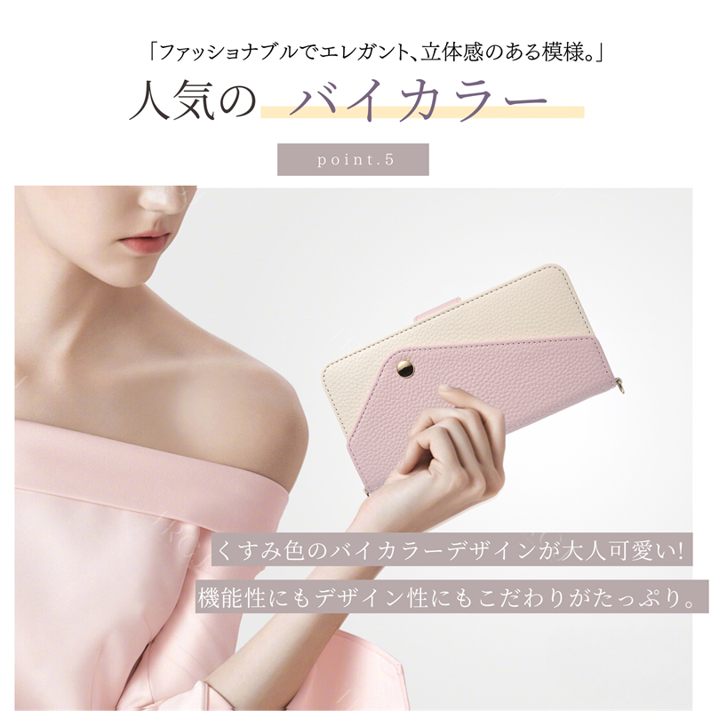 iPhone16 ケース ショルダー 手帳型 小銭入れ iPhone15Pro 15Plus 15Promax iPhone14 ケース カードケース 鏡付 iPhone13mini iPhone13 ケース スマホ 肩掛け |  | 10