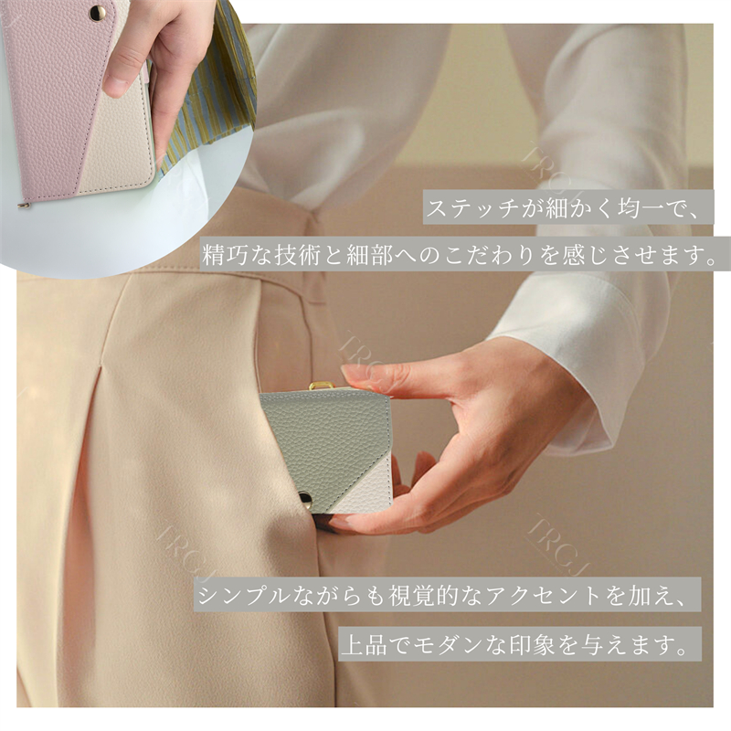 iPhone16 ケース ショルダー 手帳型 小銭入れ iPhone15Pro 15Plus 15Promax iPhone14 ケース カードケース 鏡付 iPhone13mini iPhone13 ケース スマホ 肩掛け |  | 11