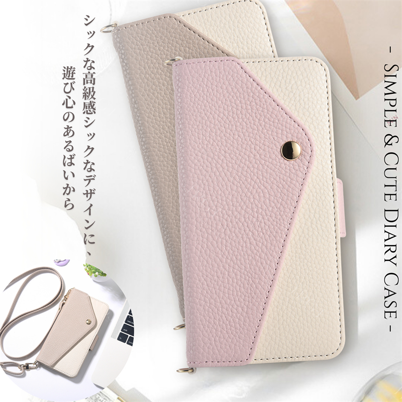 iPhone16 ケース ショルダー 手帳型 小銭入れ iPhone15Pro 15Plus 15Promax iPhone14 ケース カードケース 鏡付 iPhone13mini iPhone13 ケース スマホ 肩掛け |  | 01