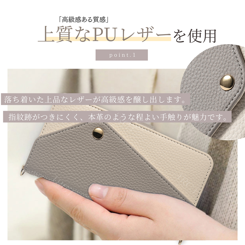 iPhone16 ケース ショルダー 手帳型 小銭入れ iPhone15Pro 15Plus 15Promax iPhone14 ケース カードケース 鏡付 iPhone13mini iPhone13 ケース スマホ 肩掛け |  | 03