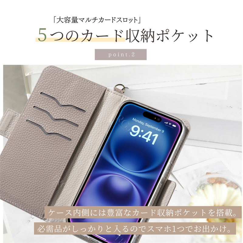 iPhone16 ケース ショルダー 手帳型 小銭入れ iPhone15Pro 15Plus 15Promax iPhone14 ケース カードケース 鏡付 iPhone13mini iPhone13 ケース スマホ 肩掛け |  | 05