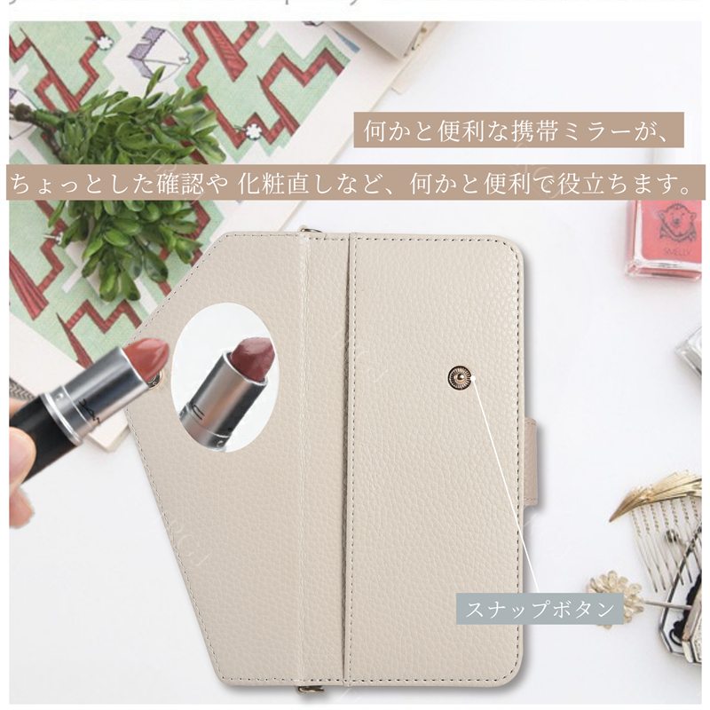 iPhone16 ケース ショルダー 手帳型 小銭入れ iPhone15Pro 15Plus 15Promax iPhone14 ケース カードケース 鏡付 iPhone13mini iPhone13 ケース スマホ 肩掛け |  | 08
