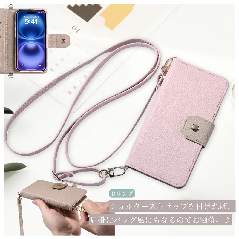 iphone15 ケース 手帳型 iphone16e ケース 手帳 iphone14 iphone13 スマホケース iphone12 ケース iphoneケース レザー iphone11 iphone se 16e 16 e ケース |  | 11