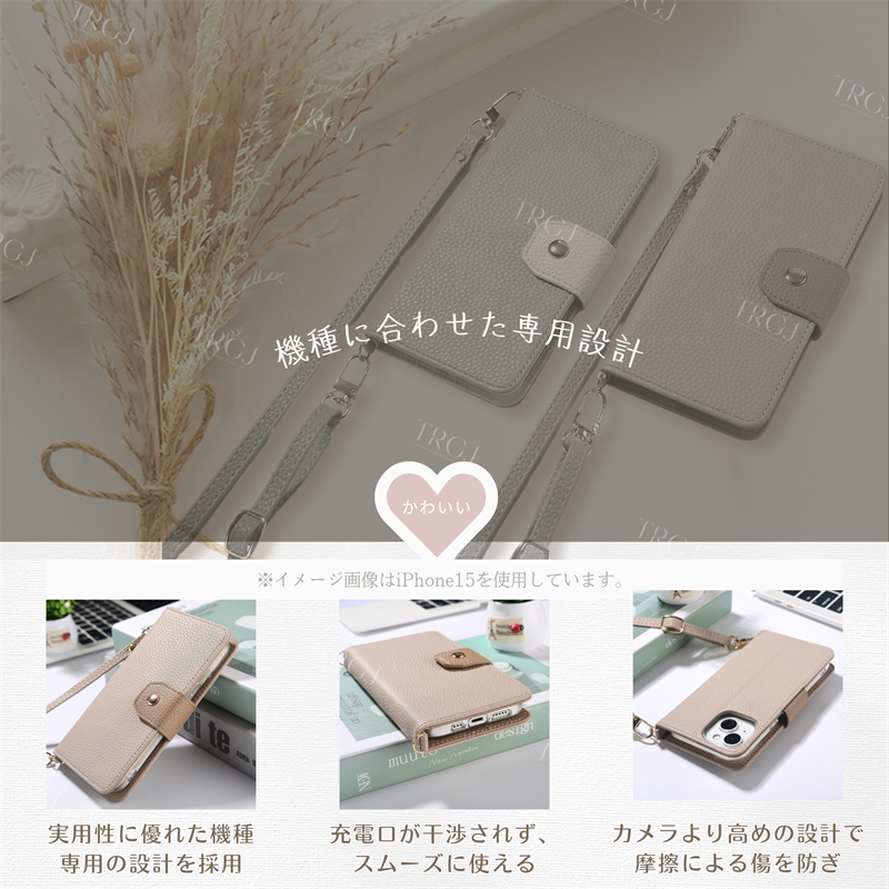iphone15 ケース 手帳型 iphone16e ケース 手帳 iphone14 iphone13 スマホケース iphone12 ケース iphoneケース レザー iphone11 iphone se 16e 16 e ケース |  | 12
