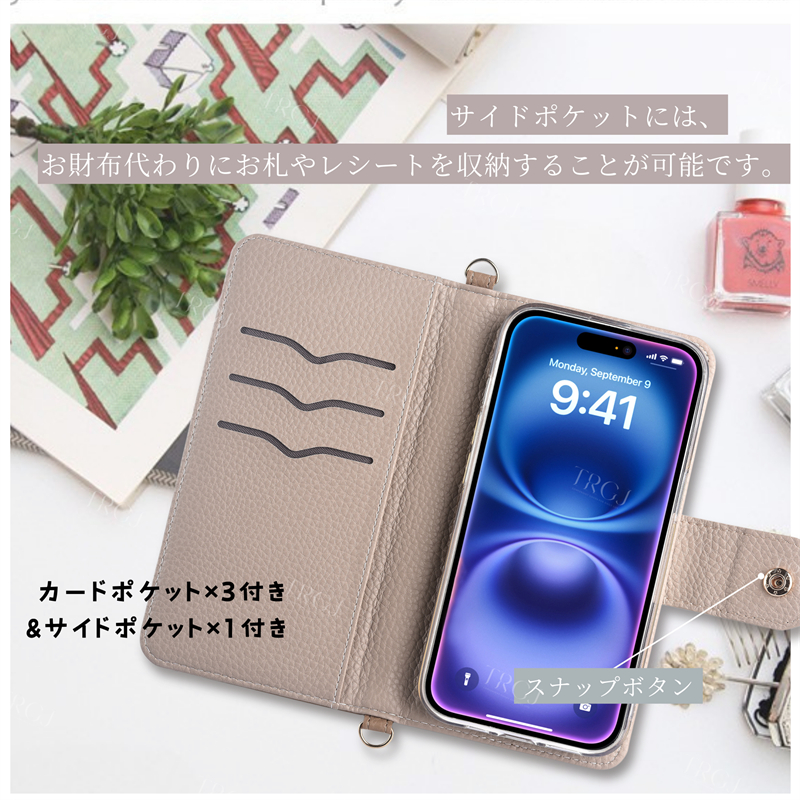 iphone15 ケース 手帳型 iphone16e ケース 手帳 iphone14 iphone13 スマホケース iphone12 ケース iphoneケース レザー iphone11 iphone se 16e 16 e ケース |  | 06