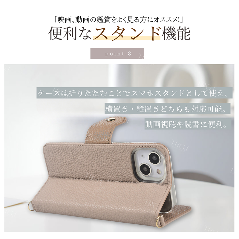 iphone15 ケース 手帳型 iphone16e ケース 手帳 iphone14 iphone13 スマホケース iphone12 ケース iphoneケース レザー iphone11 iphone se 16e 16 e ケース |  | 07