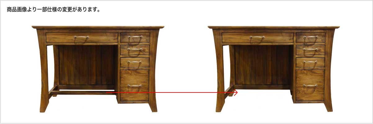 【チーク無垢材使用】デスク　学習机　テーブル　アジアン家具 ライティングデスク チーク無垢材 幅110cm アジアン家具 北欧