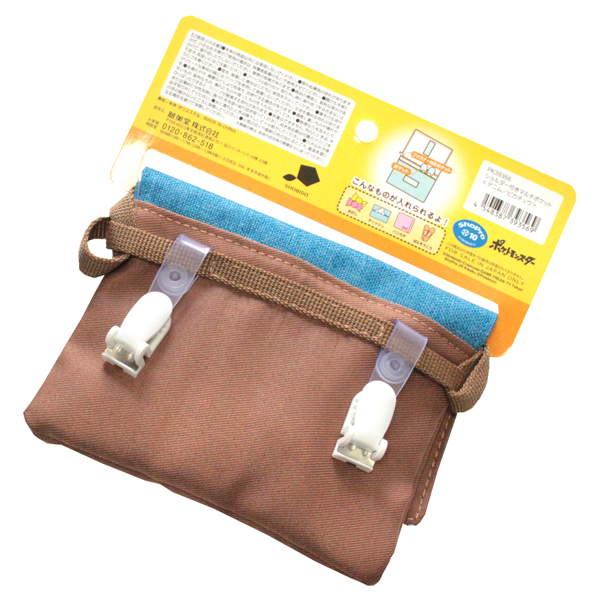 ポケモン マルチポケット ピカチュウ Pk ショルダー紐付 現品限り一斉値下げ ポーチ ポケットモンスター 粧美堂 ネコポス可 キャラクター