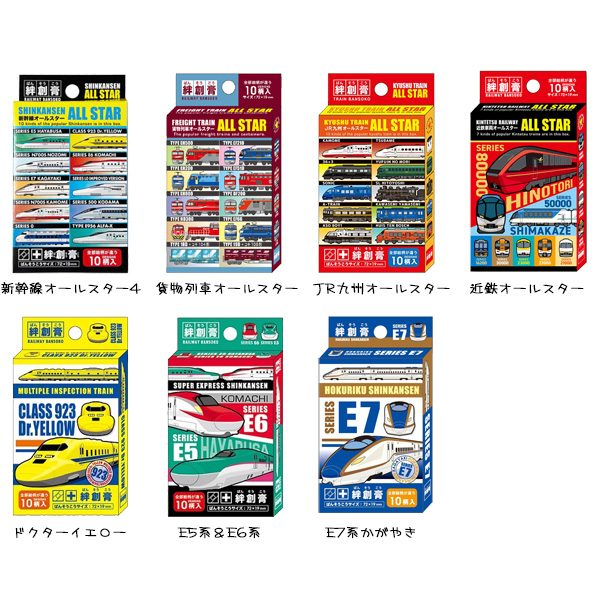 R：フェアレディZ
