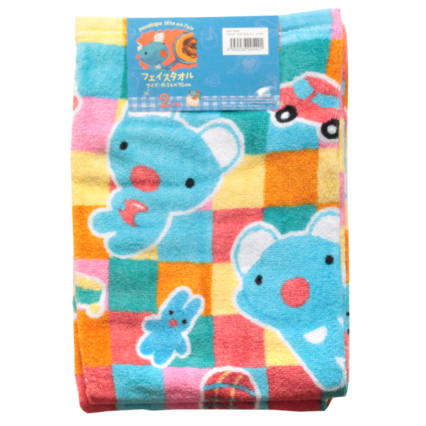 キャラクター 2枚組 フェイスタオル 34 75cm 男の子 女の子 子供用 幼稚園 かわいい 林 タオル ネコポス可 Suke N 401 Babu 通販 Yahoo ショッピング