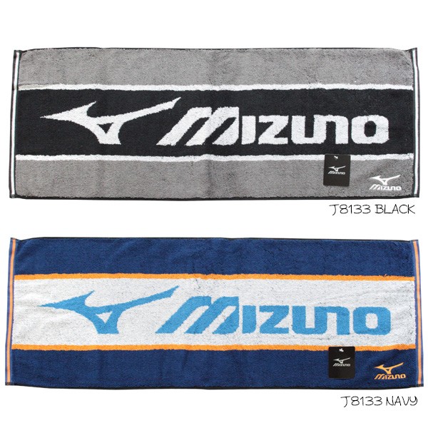 ミズノ フェイスタオル Mizuno スポーツブランド タオルギフト タオル 林 全品送料無料 まとめ買い ネコポス可