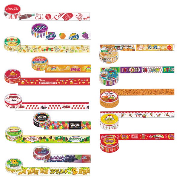 skmt-set5.jpg