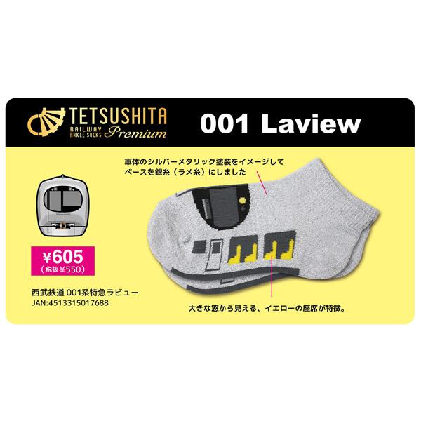 ✳︎まめちこ✳︎【箱あり】フラットシューズ 23.5（US6.5） ✳︎まめちこ様専用✳︎【箱あり】フラットシューズ 23.5（US6.5）