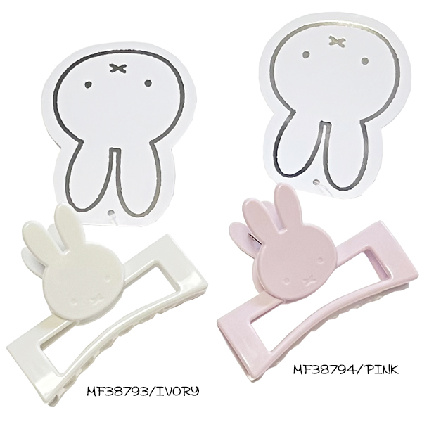 ミッフィー バンズクリップ miffy くすみカラー 韓国 ヘアー アクセサリー キャラクター グッズ 粧美堂 :suke-a-183:BABU  通販 