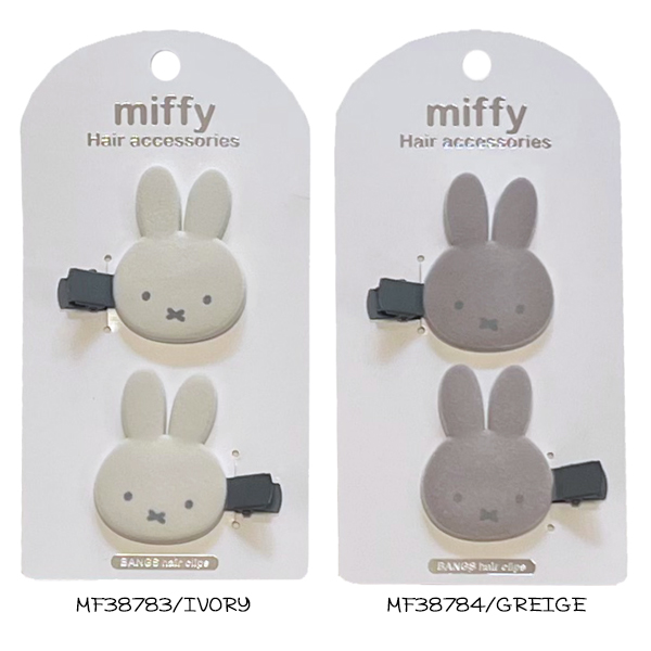 ミッフィー ダイカット 前髪クリップ フロッキー miffy くすみカラー アクセサリー キャラクター 粧美堂 ネコポス可  :suke-a-186:BABU - 通販 - Yahoo!ショッピング