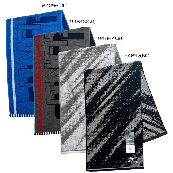 MIZUNO（ミズノ） スポーツタオル M4856 M4857 MIZUNO 34×110cm ロゴ