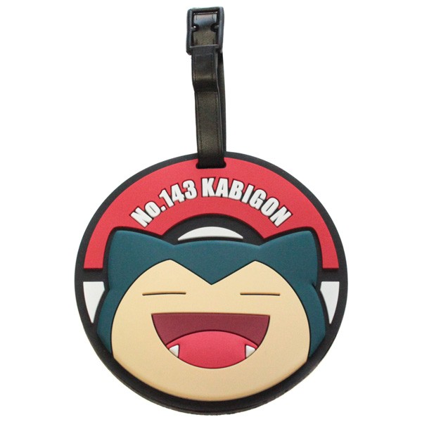 人気提案 新品 ポケモン ガビゴン コイキング ネームタグ ラバーラゲッジタグ 名前タグ F9c アウトレット最安値 Www Cfscr Com
