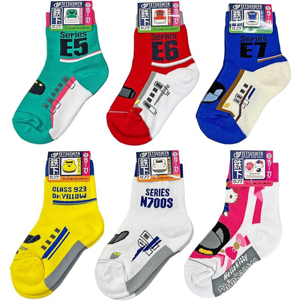 鉄下 ロング 6足セット E5系はやぶさ E6系こまち E7系かがやき 923形