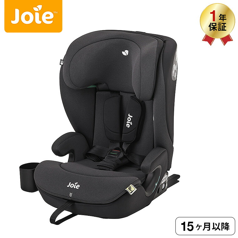 Joie（ベビーカー） Joie ジョイー チャイルドシート カトージ