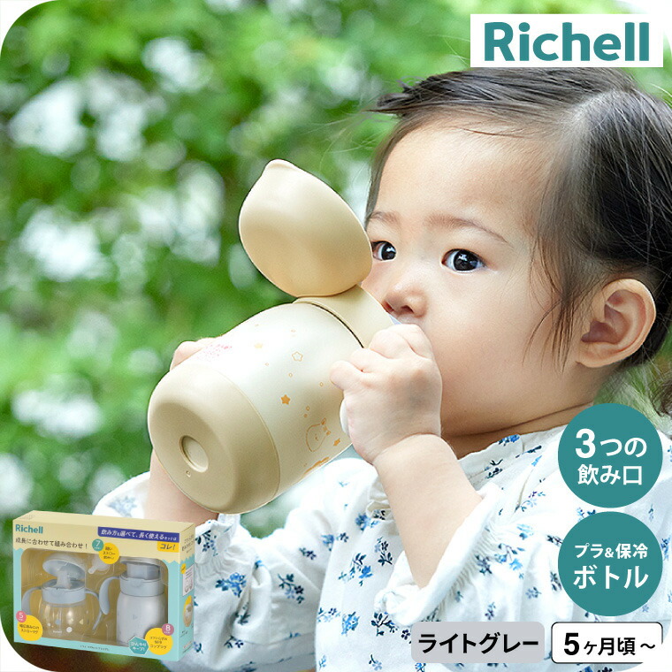 【専用】乳液3本セット 乳製品トライアルセット｜ヤクルト届けてスポット