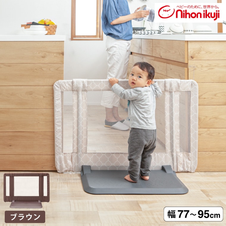 nihonikuji（日本育児） おくだけ とおせんぼ S ベビーゲート ベビー 