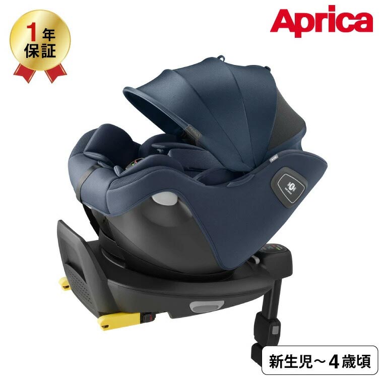 ジュニアシートクッション（アップリカ）のおすすめ人気商品一覧