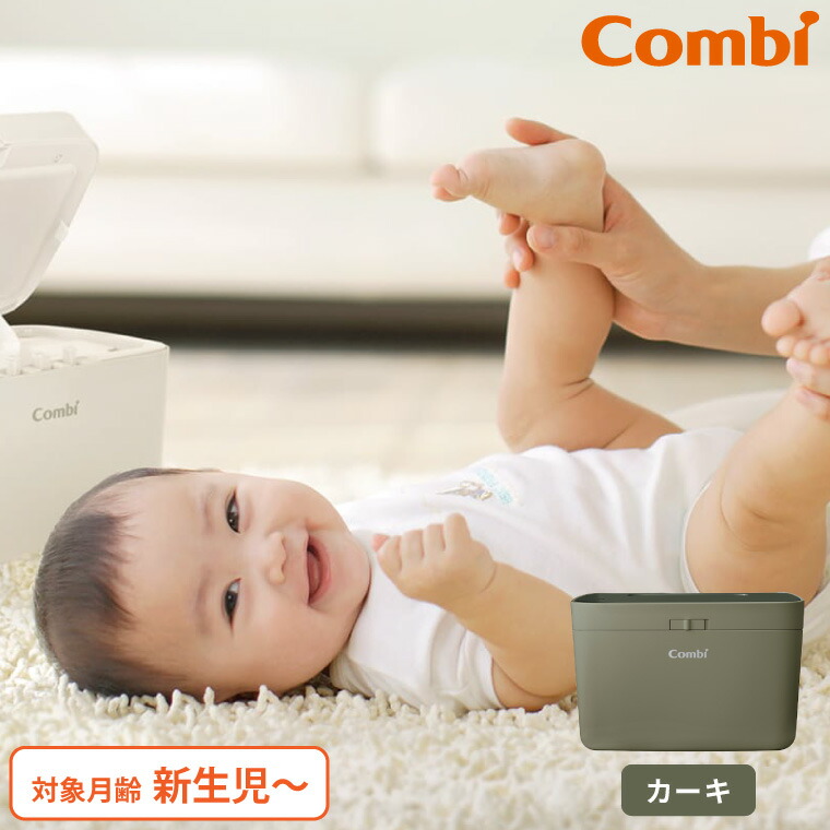ぽんでりんぐ様専用 zaor スピーカースタンド 白 【公式通販】