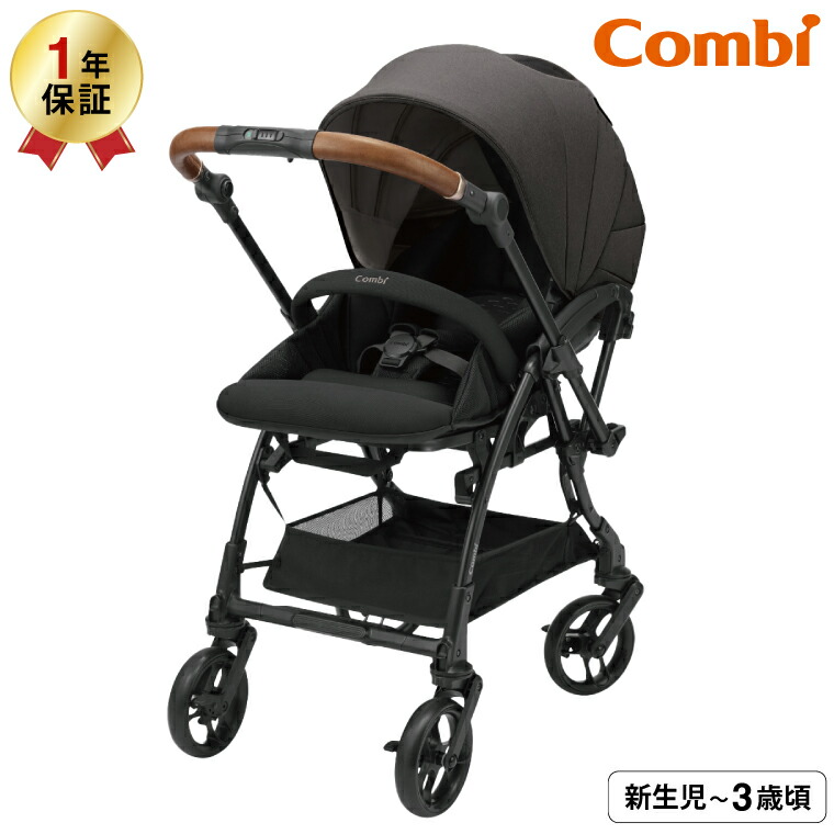 [値下げ]combi　ベビーカー combi - 値下げ❗️ベビーカー コンビの通販 by くろひげ's shop