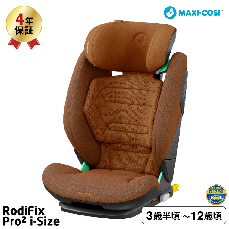 babuuu. - 商品一覧（おすすめ順） - 売れ筋通販 - Yahoo!ショッピング