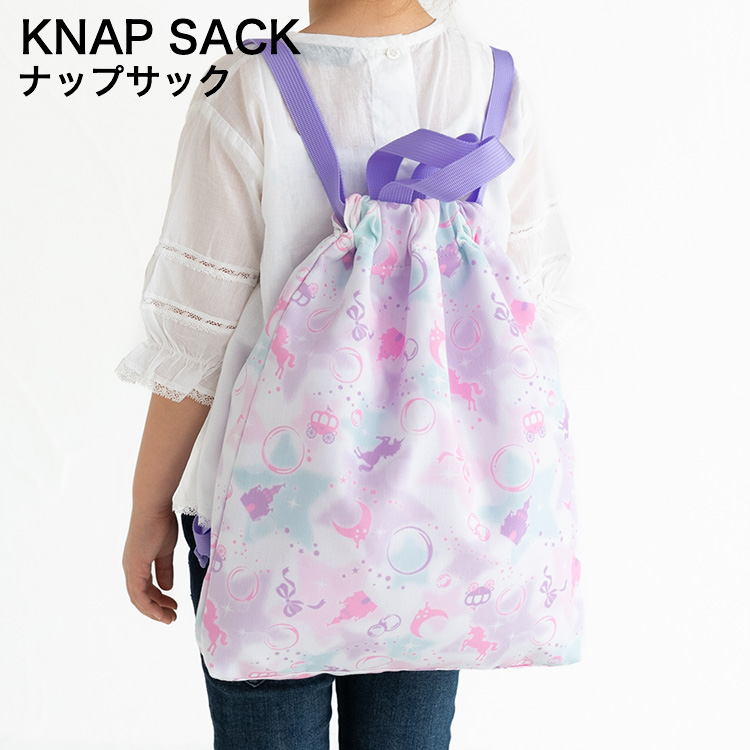 ランドセルの上から 体操服入れ ナップサック 子ども用 キッズ マチ