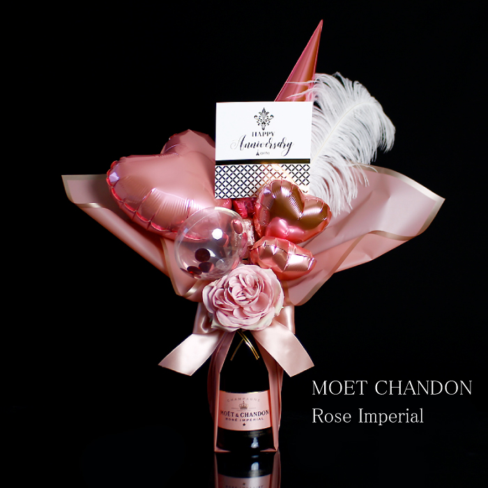 MOET＆CHANDON（モエ・エ・シャンドン） シャンパン お酒 ギフトセット