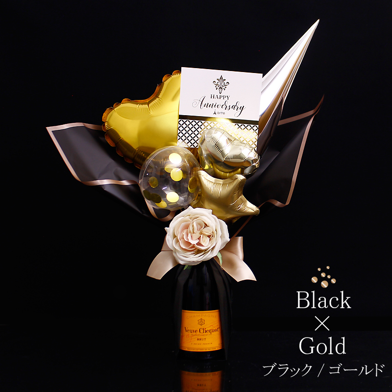 周年祝い バルーン電報 結婚式 アレンジ シャンパン付 750ml 飾り