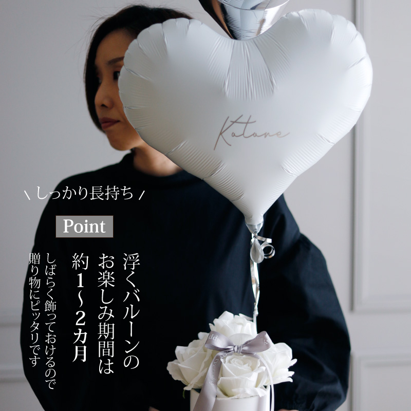 alice バルーンブーケ bl-84_230419_11.jpg
