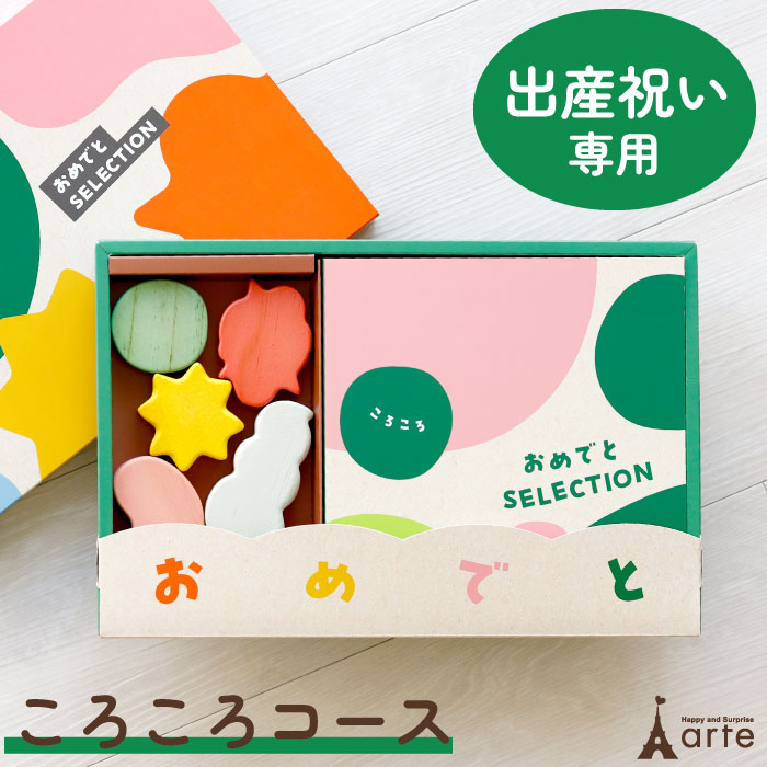 c-4_251001_1.jpg