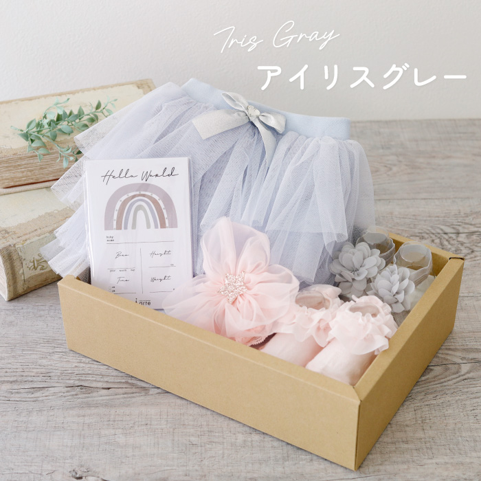 本日限定ちびʕ•ᴥ•ʔ アンティークベア　ヴィンテージベア　チュチュスカート付き 本日限定ちびʕ•ᴥ•ʔ アンティークベア ヴィンテージベア
