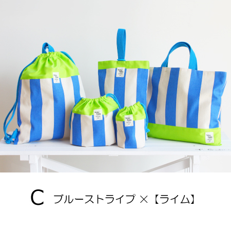 最新入荷】 F☆m【名入れ刺繍☆入園入学セット】 外出用品 - www 