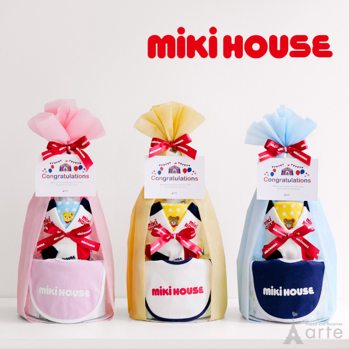MIKI HOUSE（ミキハウス） 出産祝い おむつケーキ 男の子 女の子