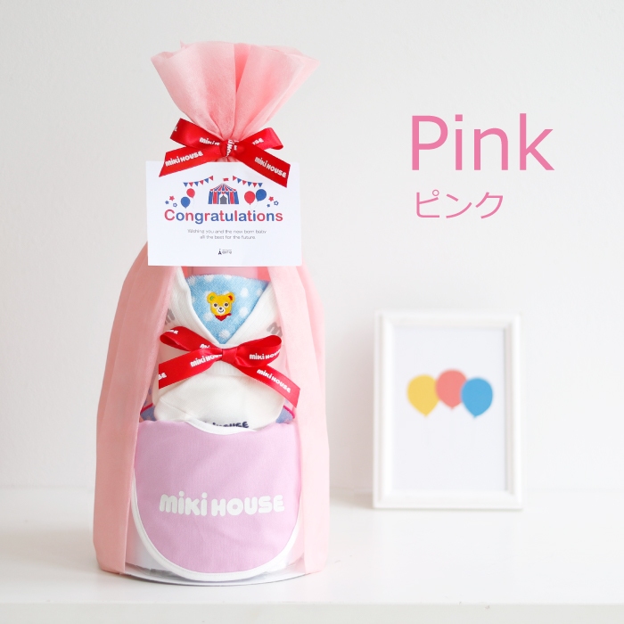 ミキハウス 出産祝いの商品一覧 通販 - Yahoo!ショッピング