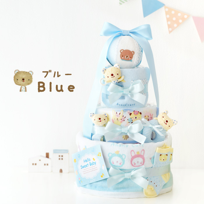 出産祝い おむつケーキ 男の子 女の子 名入れ オムツケーキ
