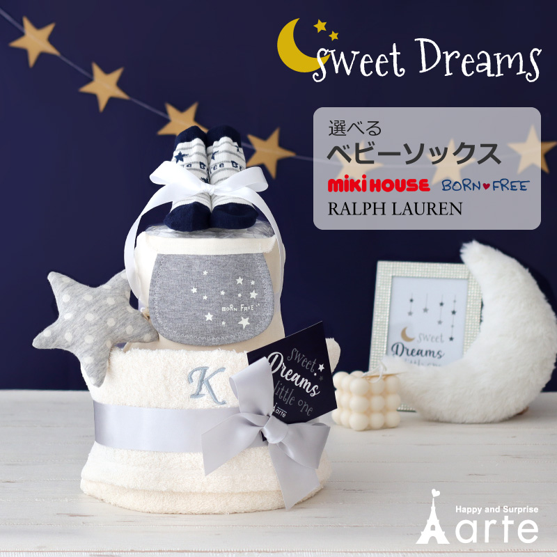 POLO RALPH LAUREN（ポロ・ラルフローレン） 出産祝い おむつケーキ
