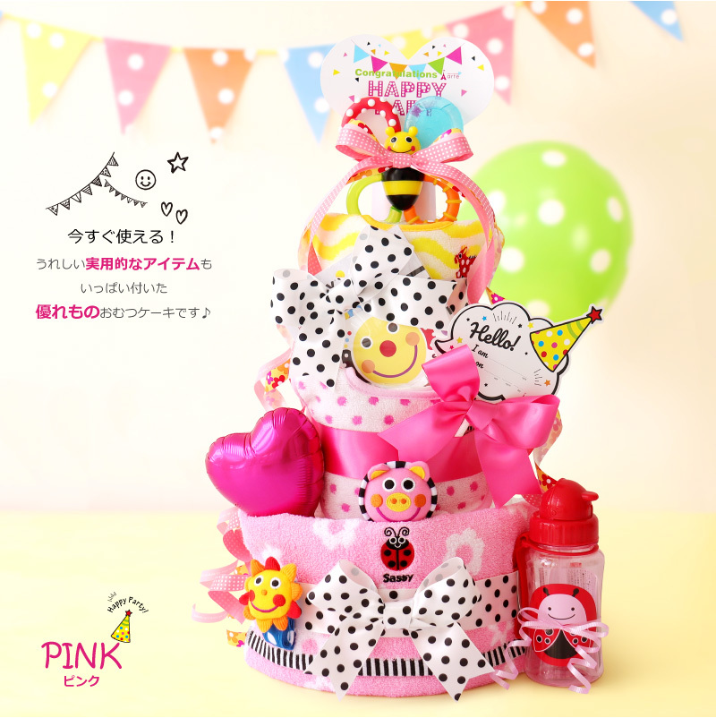 ♡ひろ♡オムツケーキ おむつケーキ 出産祝い ok-24_220215_02.jpg