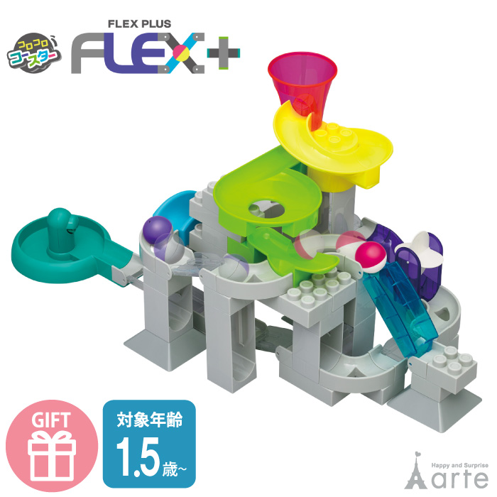 toy-10_1.jpg