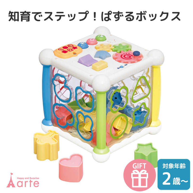 toy-7_1.jpg