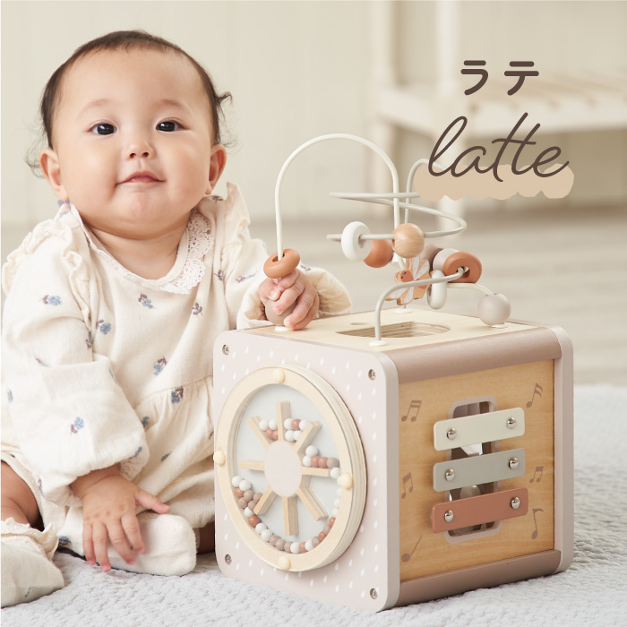 エデュテ　木製アクティビティボックス 5つの知育機能 エデュテ 知育玩具 5つのあそび 木のおもちゃ ラッピング無料
