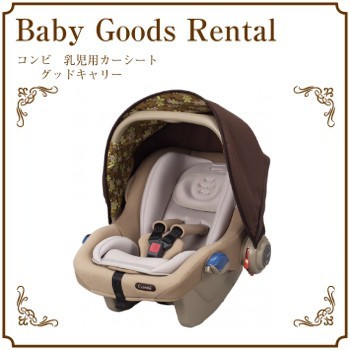 Combi コンビ　ミニマグランデ軽量&簡単取付新生児対応　チャイルドシート Amazon | コンビ ミニマグランデ エッグショック UF スペース